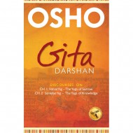 GITA DARSHAN  VOL-1  