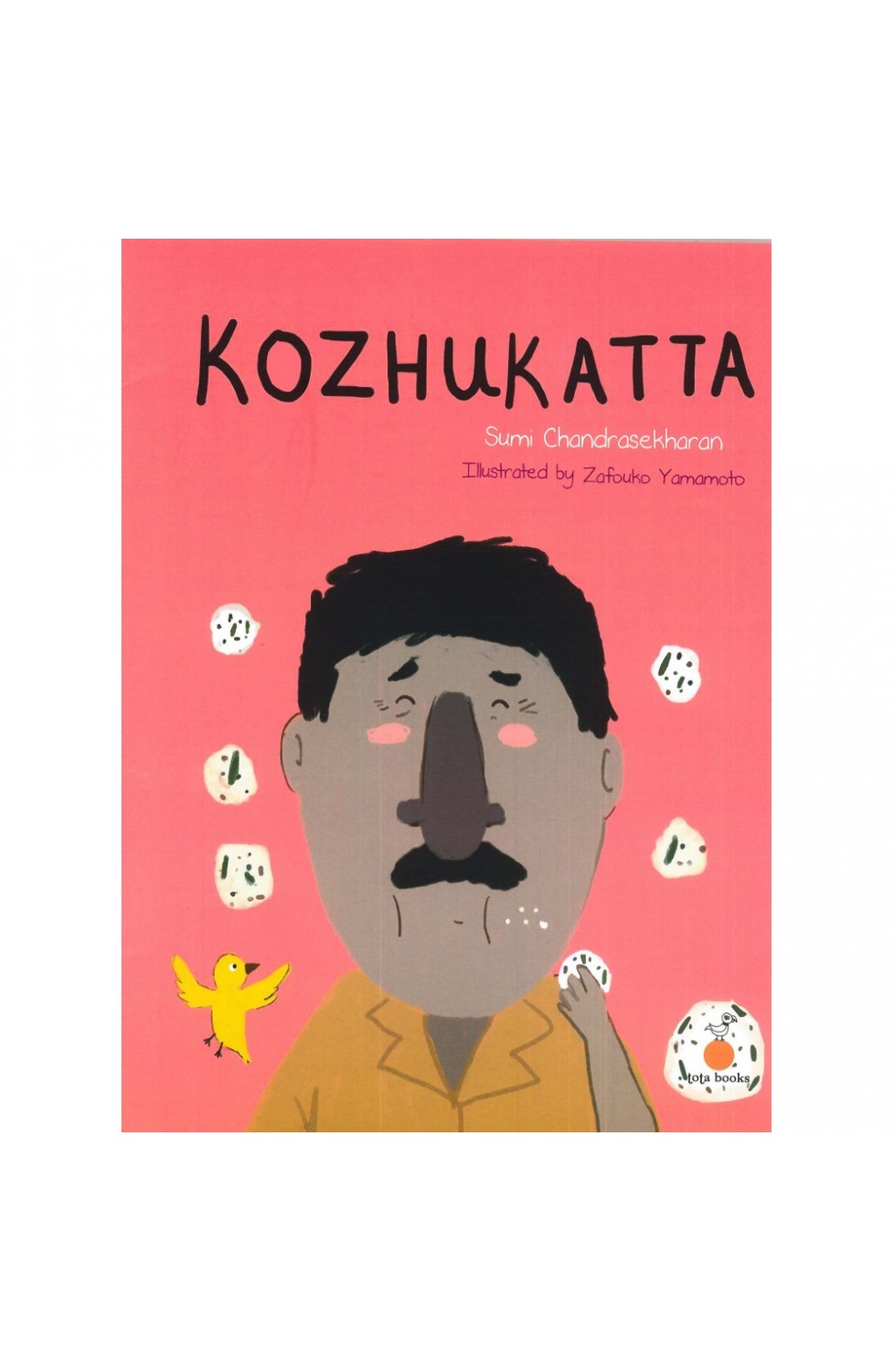 KOZHUKATTA